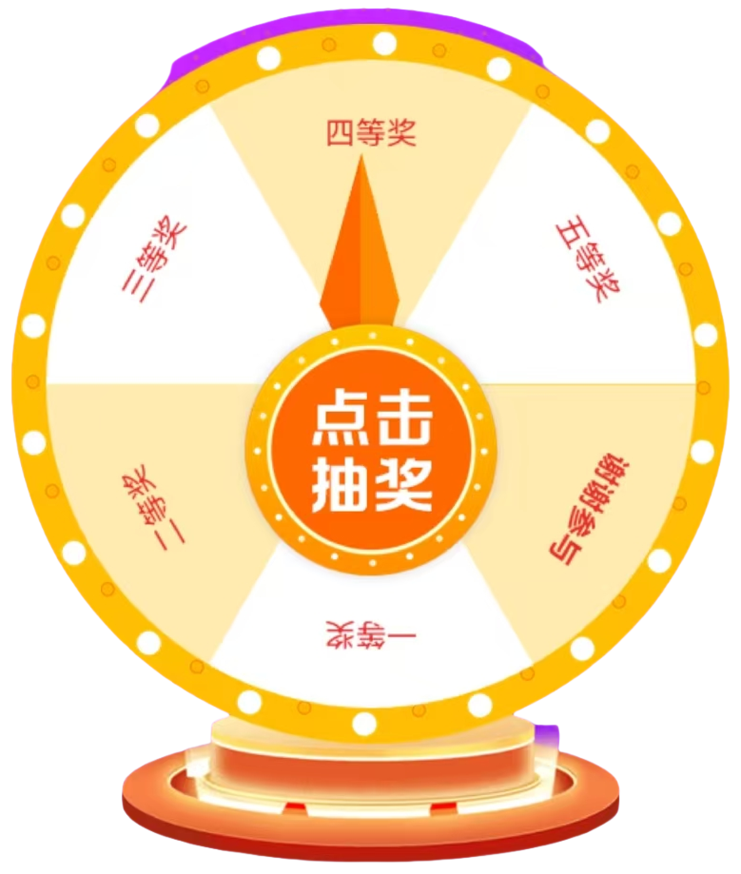 微信图片_20250908114202_187_21_副本.png